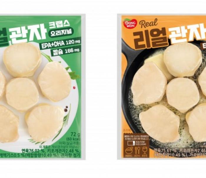 동원F&B, 프리미엄 맛살 ‘리얼 관자 크랩스’ 2종 출시