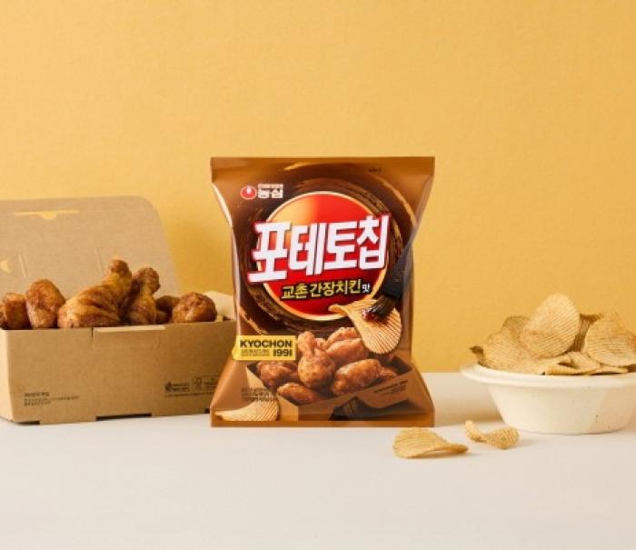 농심, ‘포테토칩 교촌간장치킨맛’ 출시
