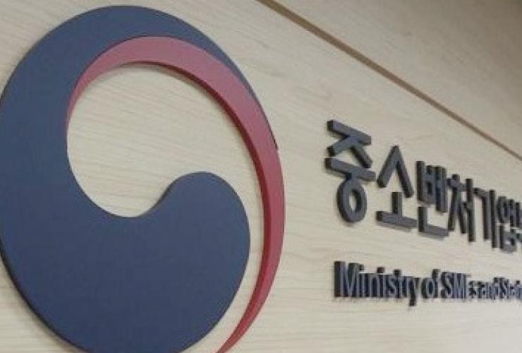 중기부, 중동 사태 피해 기업에 '긴급 물류바우처' 신설 지원