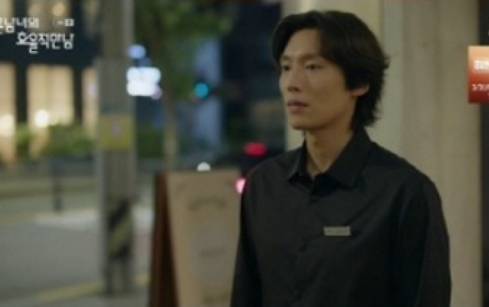 '미혼남녀' 이기택, 한지민 향한 '흑기사' 활약…로맨스 텐션 폭발