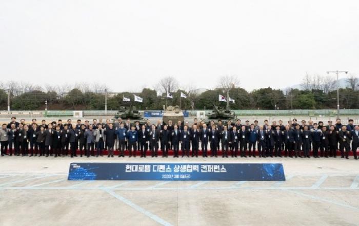 현대로템, 방산 상생협력에 2000억 투입…'성과공유제' 전격 도입