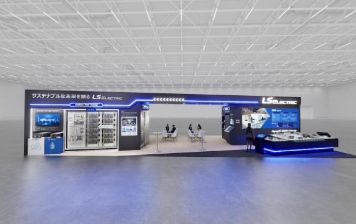 LS일렉트릭, 세계 최대 스마트에너지 전시서 ESS 핵심 솔루션 공개