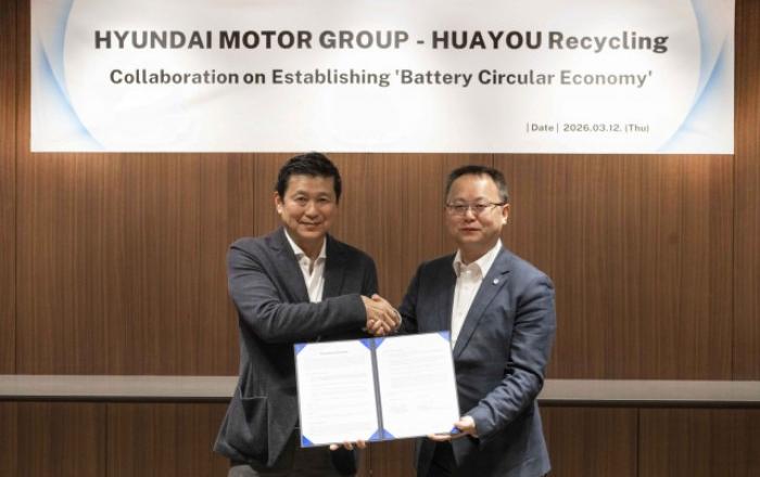 LS그룹, '전력 슈퍼사이클' 타고 역대 최대 실적…영업익 1.4조 돌파