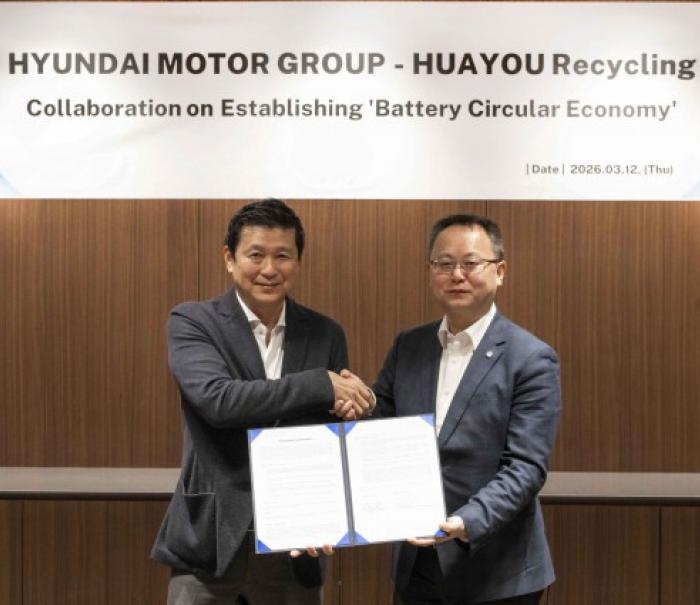 LS그룹, '전력 슈퍼사이클' 타고 역대 최대 실적…영업익 1.4조 돌파