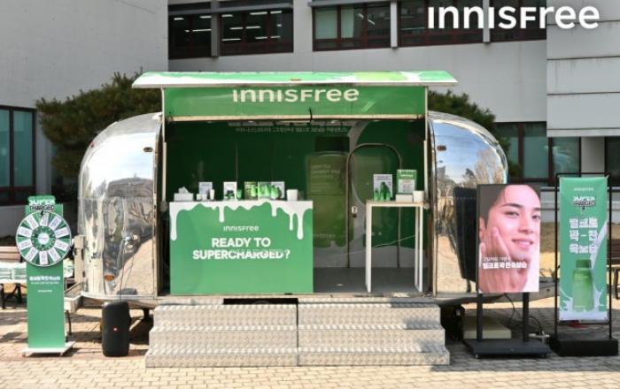 이니스프리 ‘그린티 밀크 보습 에센스’ 무빙팝업 성료