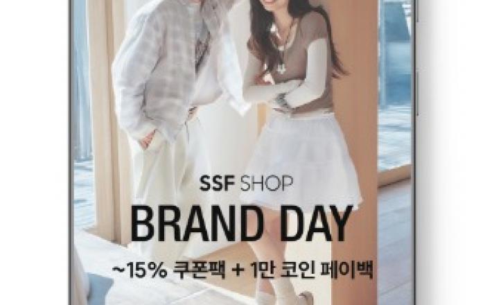 삼성물산 패션, 온·오프라인 통합 프로모션 실시 “봄 시즌 최대 행사 ‘브랜드데이’ 열린다”