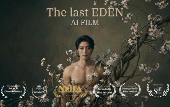 방송작가가 만든 AI 단편영화 ‘THE LAST EDEN’ 공개 한 달 만에 LA·뉴욕·베를린·포르투갈 국제영화제 4관왕 쾌거