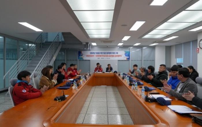 산림항공본부-강원 드론스포츠협회, '민간 드론' 활용한 산불 감시망 구축