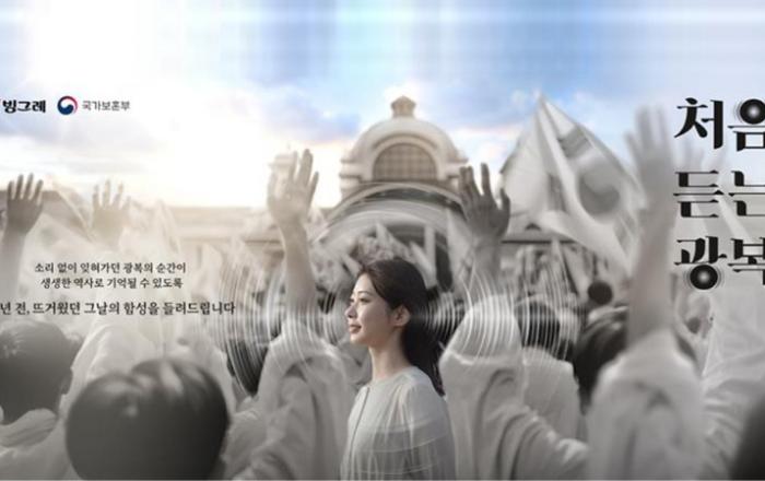 이노션, ‘애드페스트 2026’서 올해의 독립 네트워크 선정…본상 13개 ‘국내 최다‘