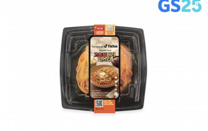GS25, 틱톡 화제의 레시피 ‘고추장 버터 파스타’ 상품화… SNS 트렌드 기반 상품 개발