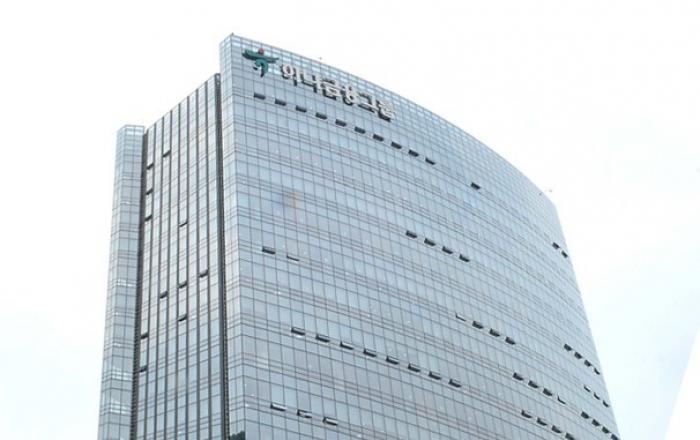 하나은행, 금융권 최초 ‘비대면 AI 수출 서류 작성 가이드’ 서비스 시행