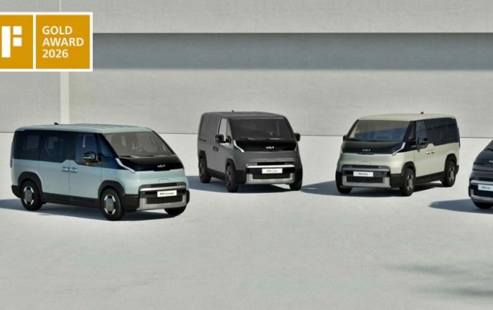 현대차·기아, '2026 iF 디자인 어워드' 32개 수상…역대 최다 기록 경신