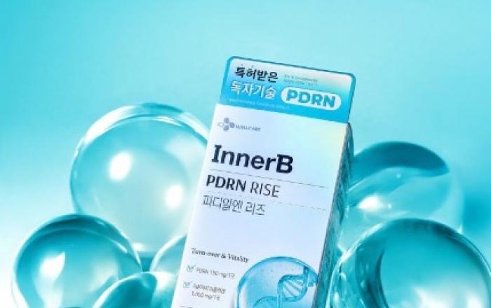 CJ웰케어, ‘먹는 PDRN’ 이너비 신제품 출시 기념 네이버 프로모션 실시