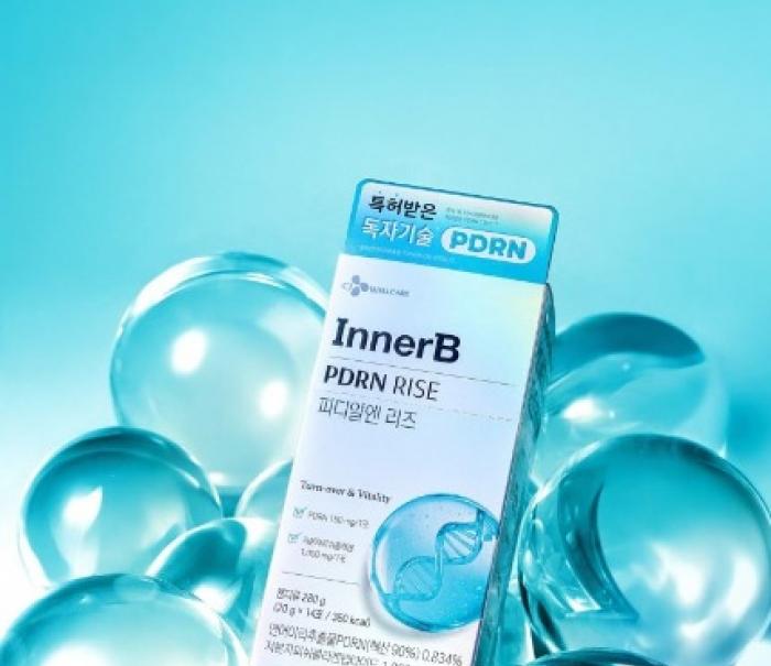 CJ웰케어, ‘먹는 PDRN’ 이너비 신제품 출시 기념 네이버 프로모션 실시