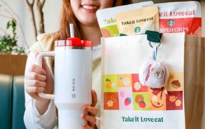 스타벅스, ‘랜더스 쇼핑 페스타’ 맞아 다양한 쇼핑 혜택 제공하는 프로모션 전개