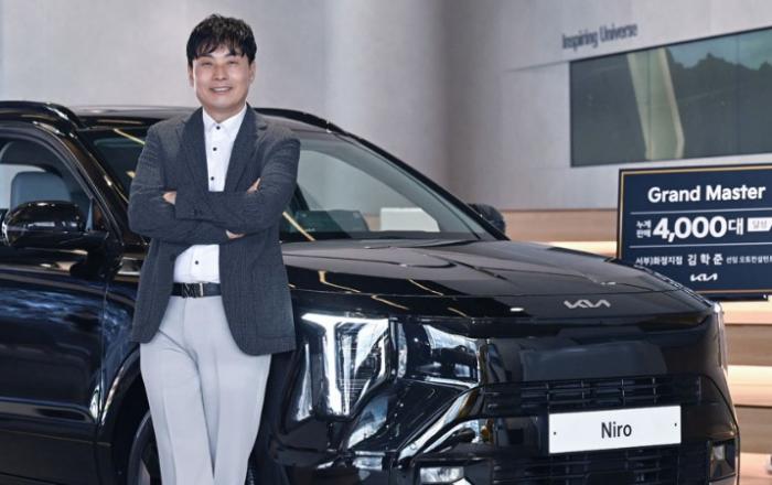 기아 김학준 선임, 누계 판매 4천대 달성…'그랜드 마스터' 선정