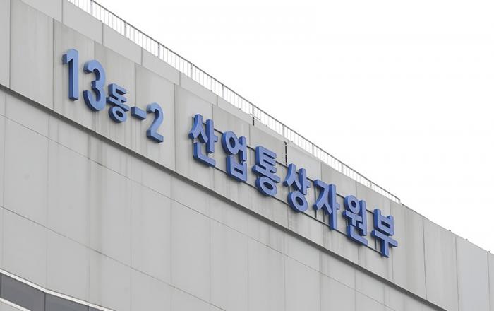 정부, 2차 석유 최고가격제 시행...휘발유 1934원·경유 1923원 상한