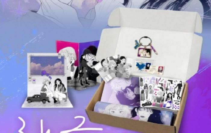 태피툰, GL 웹툰 ‘해구’ 첫 공식 굿즈 텀블벅서 펀딩 오픈