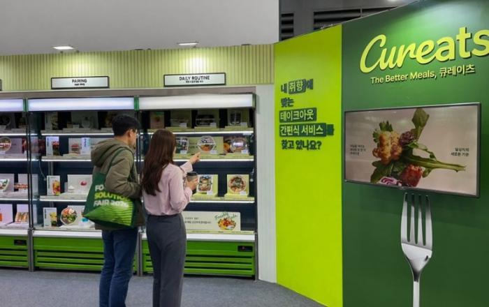 CJ프레시웨이, 프리미엄 간편식 브랜드 ‘큐레이츠’ 론칭…키친리스 사업 가속