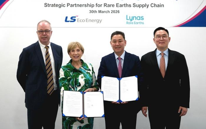 LS에코에너지, 비중국 기업 최초 '방산용' 희토류 금속 연내 양산