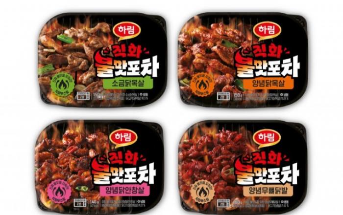 하림, 신제품 ‘직화 불맛포차 시리즈’ 4종 출시