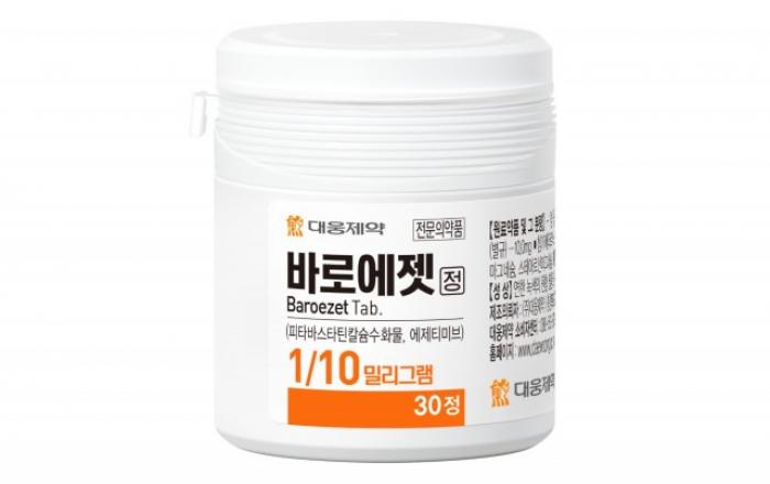 대웅제약, 이상지질혈증 복합제 ‘바로에젯정’ 출시… 스타틴 저용량 복합제 시장 선도