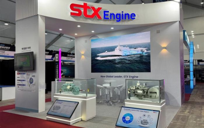 STX엔진, 이순신방위산업전 참가… 수출형 토탈 솔루션으로 글로벌 시장 공략