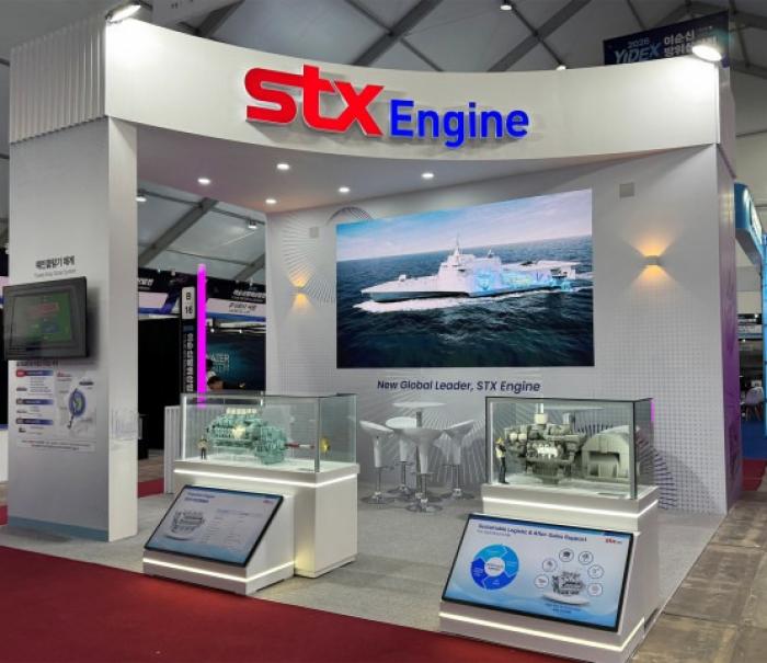 STX엔진, 이순신방위산업전 참가… 수출형 토탈 솔루션으로 글로벌 시장 공략