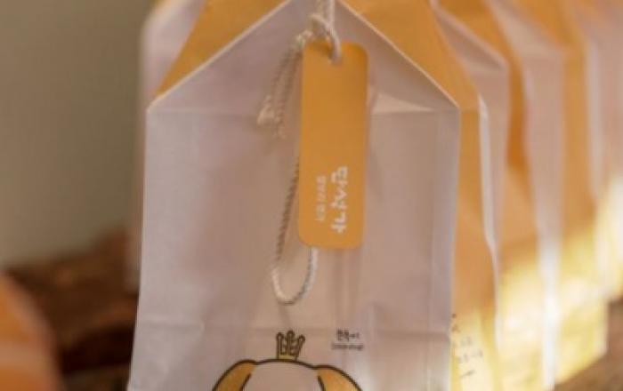 찰보리 명가 단석가, 4월 ‘찰보리소금빵 4개입 9900원’ 이벤트 진행