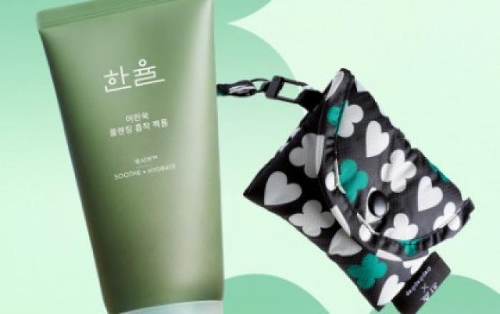 한율 X 드롭드롭드롭, 협업 한정판 컬렉션 출시