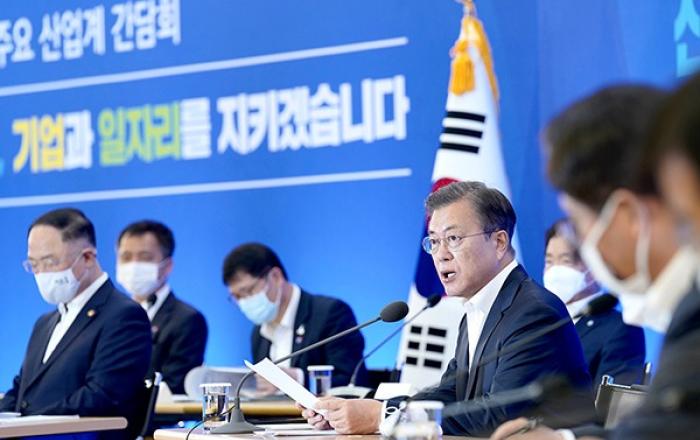 문재인 대통령 “디지털경제 강자로 거듭날 것…한국판 뉴딜 신속 추진”