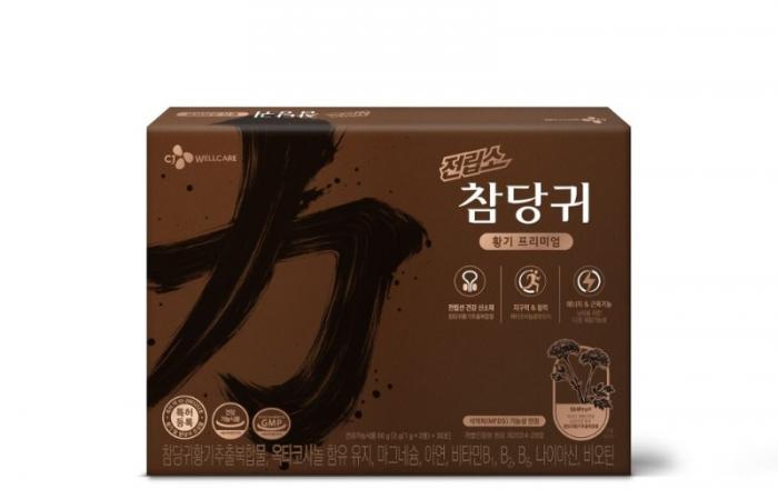 CJ웰케어, 국내 최초 전립선 신소재 'SHPro®' 적용 건강기능식품 출시