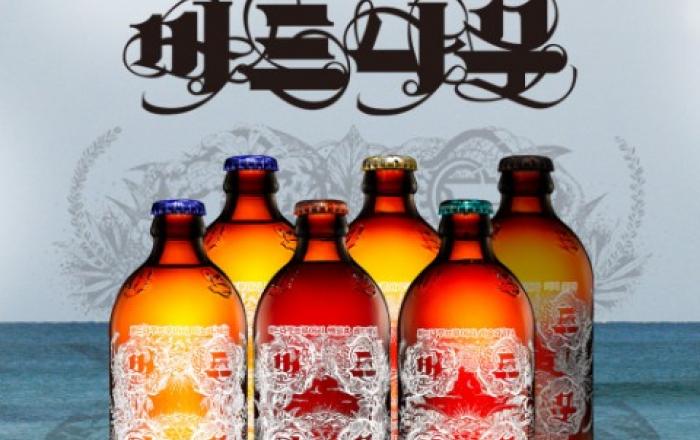 GS25, 지역 브루어리와 상생 나선다 ‘전국 수제맥주 여행’ 첫 시작은 강릉