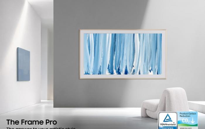 삼성전자 2026년형 TV·사운드바, 獨 TÜV 라인란드 ‘탄소저감’ 인증 획득