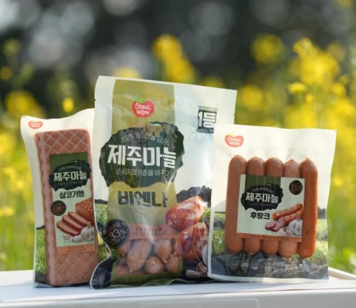 동원F&B, 청정 제주산 마늘을 활용한 ‘동원 제주마늘’ 신제품 3종 출시