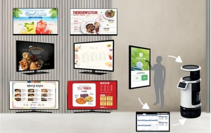 소프트레인, 2026년 ‘마이 디스플레이’ 파트너십 강화… 상반기 신규 계약 시 라이선스 및 서버 운영비 50% 할인