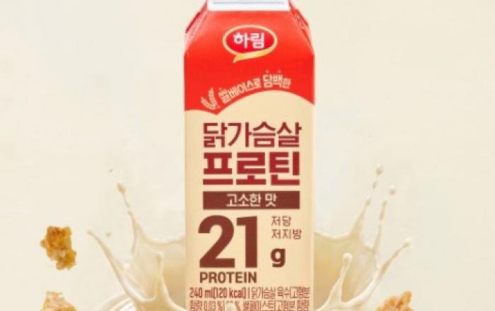 하림, 단백질 음료 신제품 ‘닭가슴살 프로틴 고소한 맛’ 출시