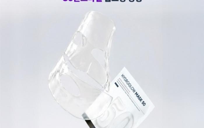 넥서스파마 글루타넥스, CJ온스타일 성공적인 데뷔전에 4월 13일 긴급 2차 방송 확정