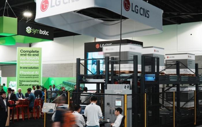 LG CNS, 영하 26도서 작동하는 물류 로봇 공개… 북미 시장 공략