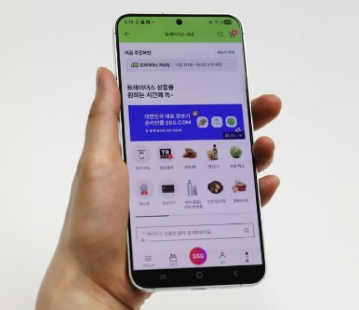 “온라인에서도 ‘벌크소비’ 뜬다” SSG닷컴, 고물가에 ‘쓱 트레이더스 배송’ 매출 38%↑