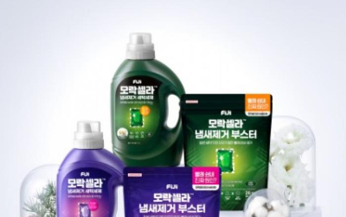 LG생활건강 ‘피지 모락셀라 세탁세제’ 최고 혁신상 수상