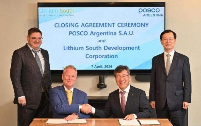 포스코홀딩스, 아르헨티나 리튬염호 인수 완료…전기차 7000만 대분 자원 확보