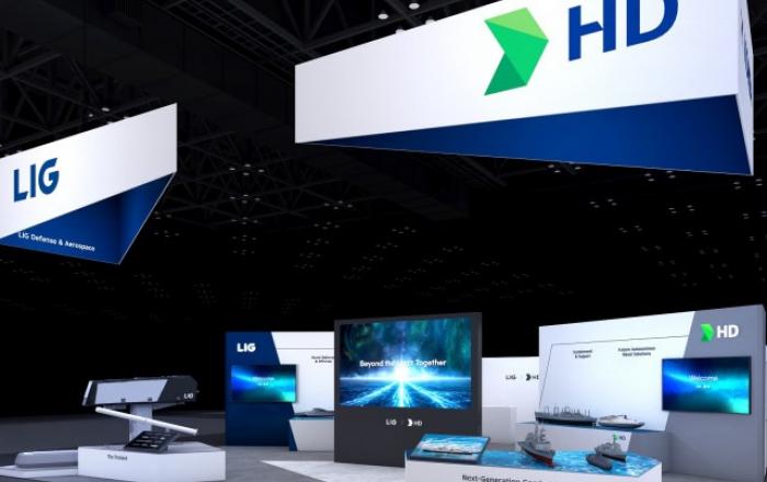 HD현대중공업, 미국 최대 방산 전시회 참가 미국 함정 시장 공략 나선다