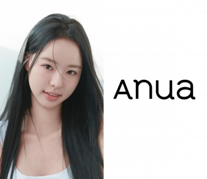 아누아 ‘어성초 라인’ 앰배서더로 솔로지옥5 박희선 발탁