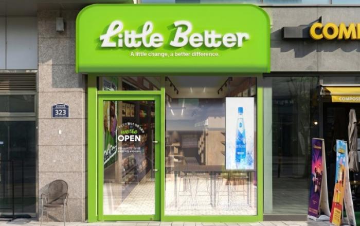 건강기능식품 무인매장 시대 열린다… LittleBetter 리틀베러, 2026년 인천 송도에 제로편의점 1호점 오픈