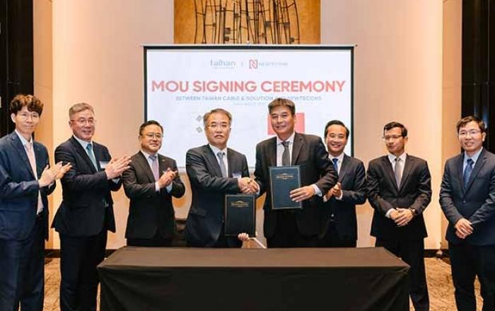 대한전선, 베트남 에너지 인프라 시장 공략 가속… 현지 EPC와 MOU 체결