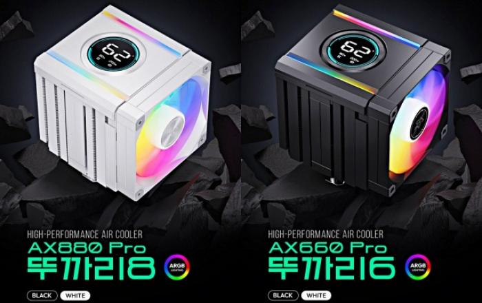 싸이번, 디지털 디스플레이 공랭 쿨러 ‘AX880 PRO 뚜까리8·AX660 PRO 뚜까리6’ 출시