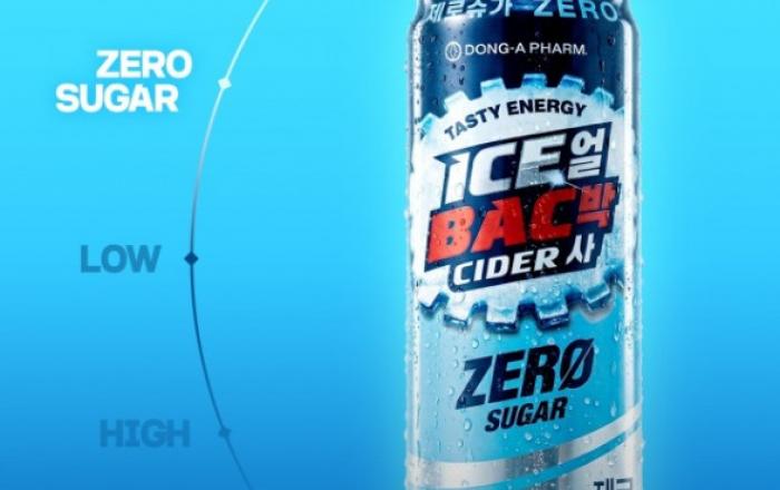 동아제약 ‘얼박사 제로’ 출시 한 달 만에 200만 캔 돌파… 시장 공략 본격화