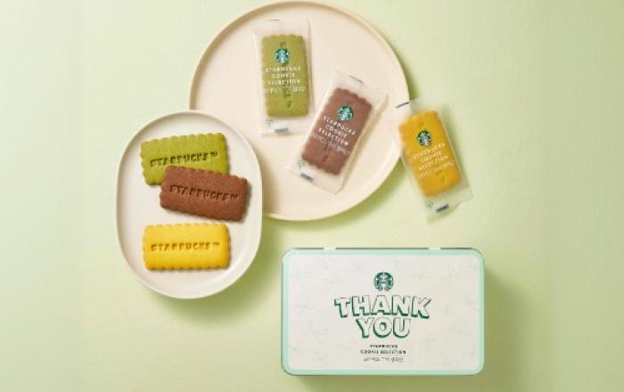 “소중한 사람에게 감사의 마음을 전해보세요!” 스타벅스, 감사의 달 5월 맞아 기프트 상품 출시