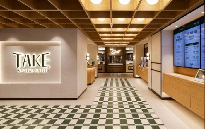 아워홈, 신규 뷔페 브랜드 ‘테이크’ 론칭... 종로에 1호점 오픈